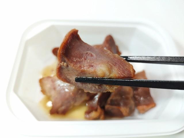 タン塩 7 ねぎ塩豚タン 80g | セブンプレミアム公式