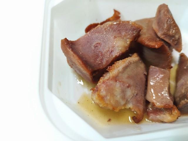 タン塩 7 実食】セブン-イレブンの分厚くて食べ応え抜群のおつまみを食べ