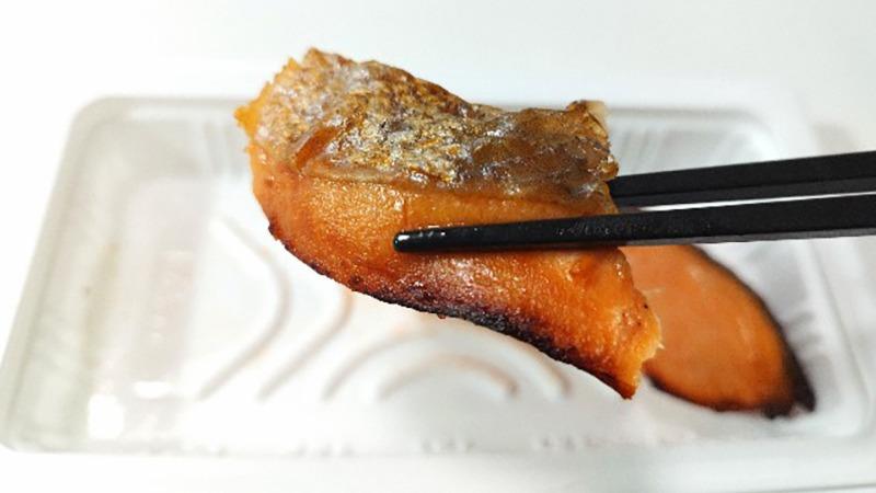 実食】ファミリーマートの脂のノリが良過ぎる銀鮭を食べてみまし