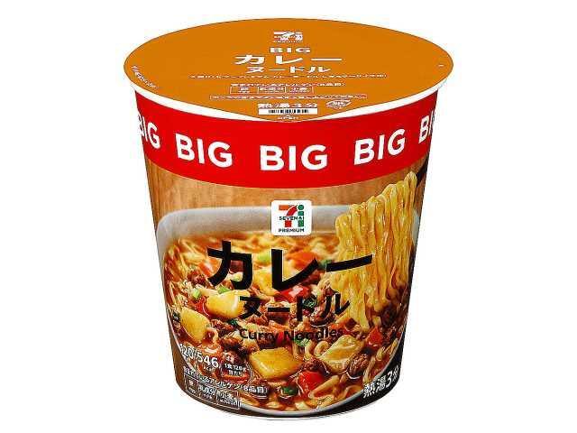 セブン-イレブンの価格とパッケージが変わった「ＢＩＧサイズのカップ麺」を食べてみました!!（いぬきち） - エキスパート - Yahoo!ニュース