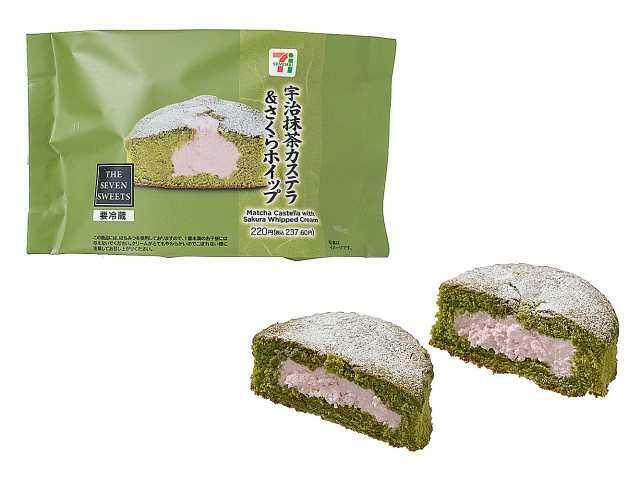 セブン-イレブンの新商品「宇治抹茶カステラ」を食べてみました