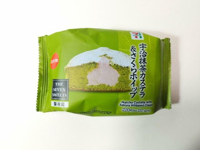 セブン-イレブンの新商品「宇治抹茶カステラ」を食べてみました