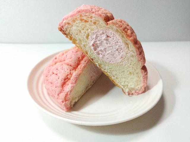ファミリーマート新商品 「いちごのメロンパン」を食べてみまし ファミリーマート新商品 「いちごのメロンパン」を食べてみまし