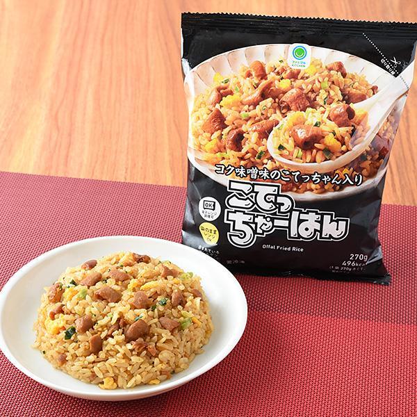 ファミリーマート新商品 ”コク味噌味のこてっちゃん”が入った「こてっちゃーはん」を食べてみました!!（いぬきち） - エキスパート -  Yahoo!ニュース