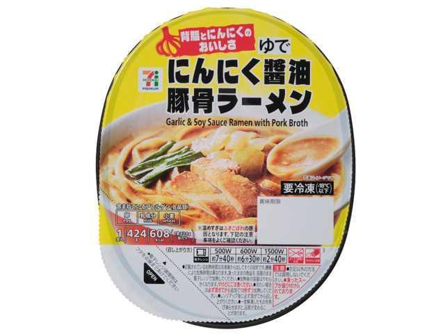 豚骨ラーメン Amazon.co.jp: ヒガシフーズ 即席豚骨ラーメン 5袋×6箱 : 食品