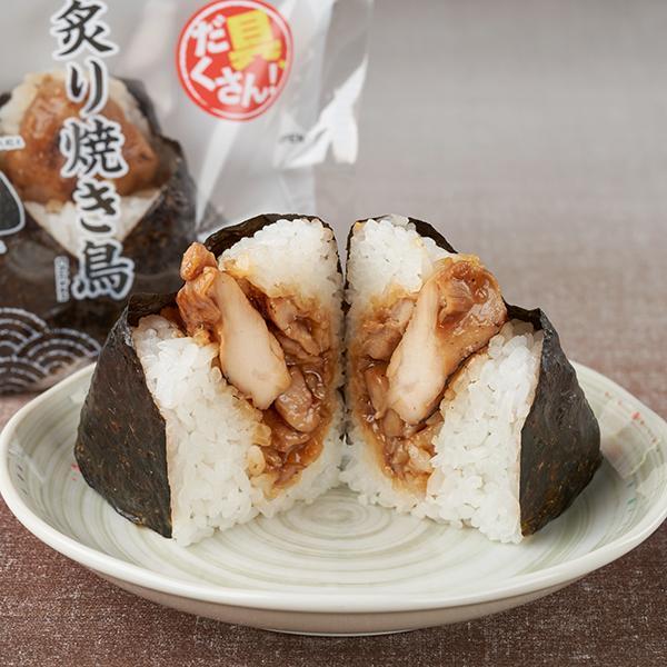ファミリーマートから新登場!! 具だくさんに興味津々「話題の