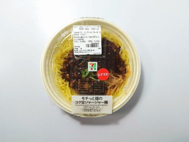 image-1745815021977.jpeg?fill=