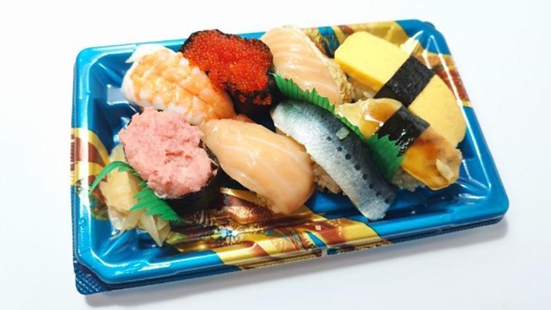ローソンから新登場!! お子様からお年寄りまで楽しめる