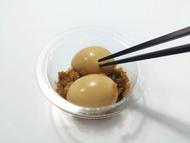 セブン-イレブンから9ヶ月ぶりに登場!! 値下げもうれしい「話題