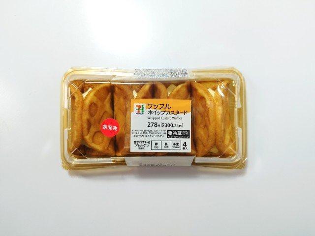 セブンイレブン一番 セブン-イレブンから1年ぶりに登場!! 喜びのあまり買ってしまっ
