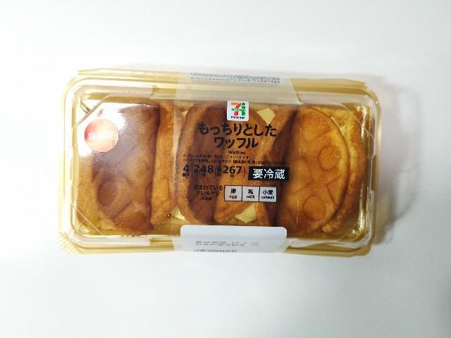 セブンイレブン一番 l.jpg