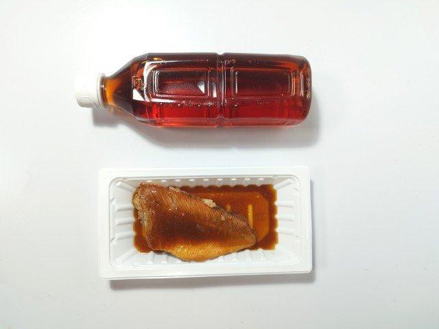 奏出品 4点 セット セブンイレブン セブン-イレブンから4ヶ月ぶりに登場!! 何度も食べたくなる