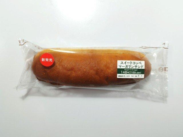 こっぺぱん 1579116_original.jpg