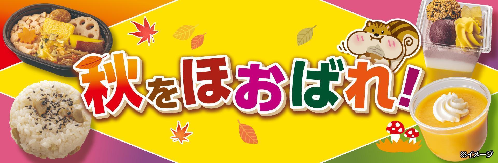 これのおかげで思わぬ喜びが！ご利益あるすっごいタイガールチルとスーパーセブンたん これのおかげで思わぬ喜びが！ご利益あるすっごいタイガールチル