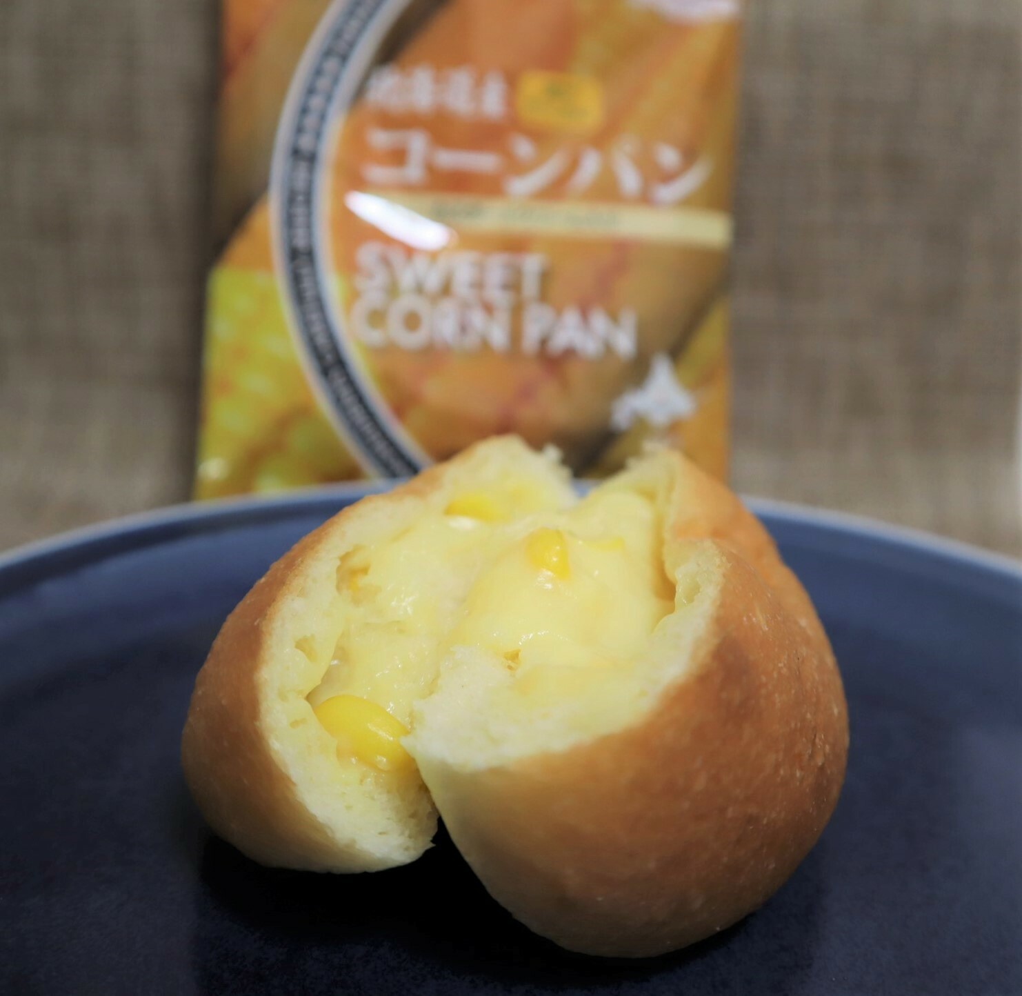 216円　北海道コーンパン、是非食べてほしいです。（コーンパンは、ナナイロ店よりご提供いただきました。ありがとうございます。）