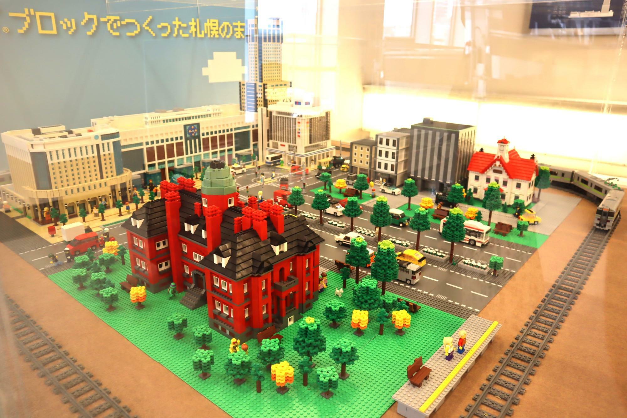 レゴブロックで作られた札幌の街並みが凝縮されていてとてもかわいいです。