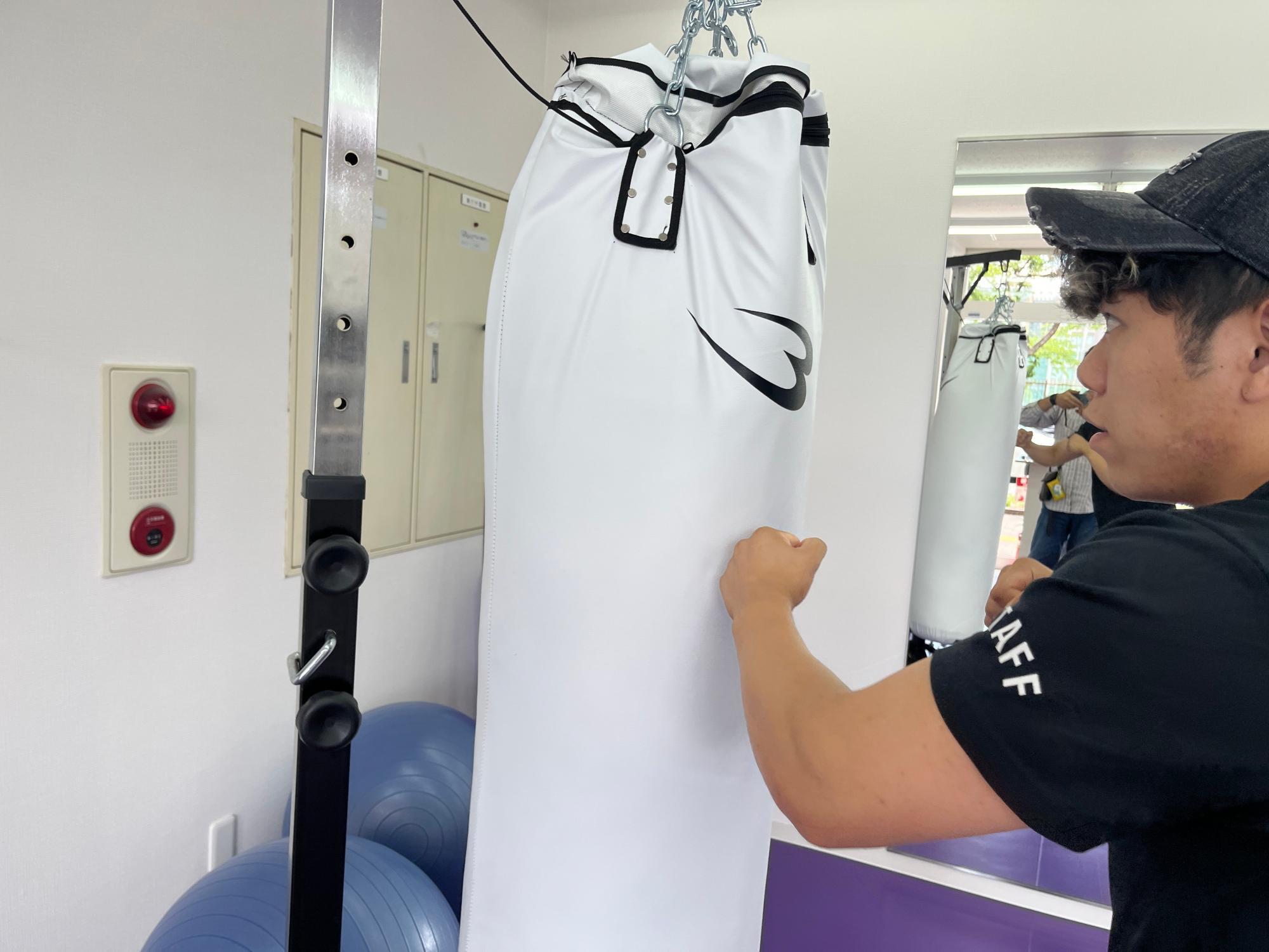 Siomame　引き取り専門　西宮市　サンドバック 20キロ トレーニング サンドバック スタンド 自宅 ボクササイズ トレーニング 有酸素