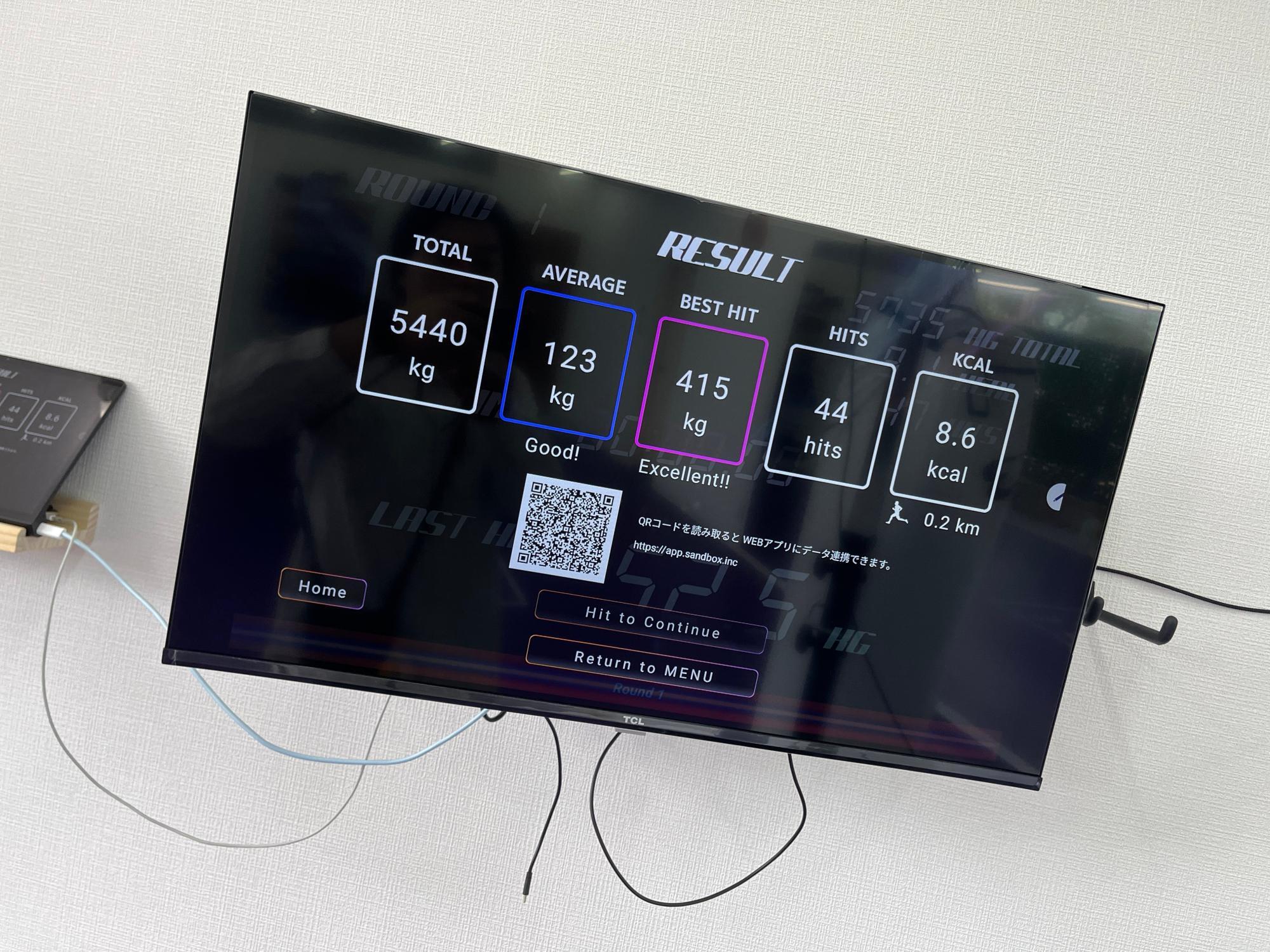福岡市早良区】ZEAL福岡西新店が2025年7月1日開業 IoTサンド