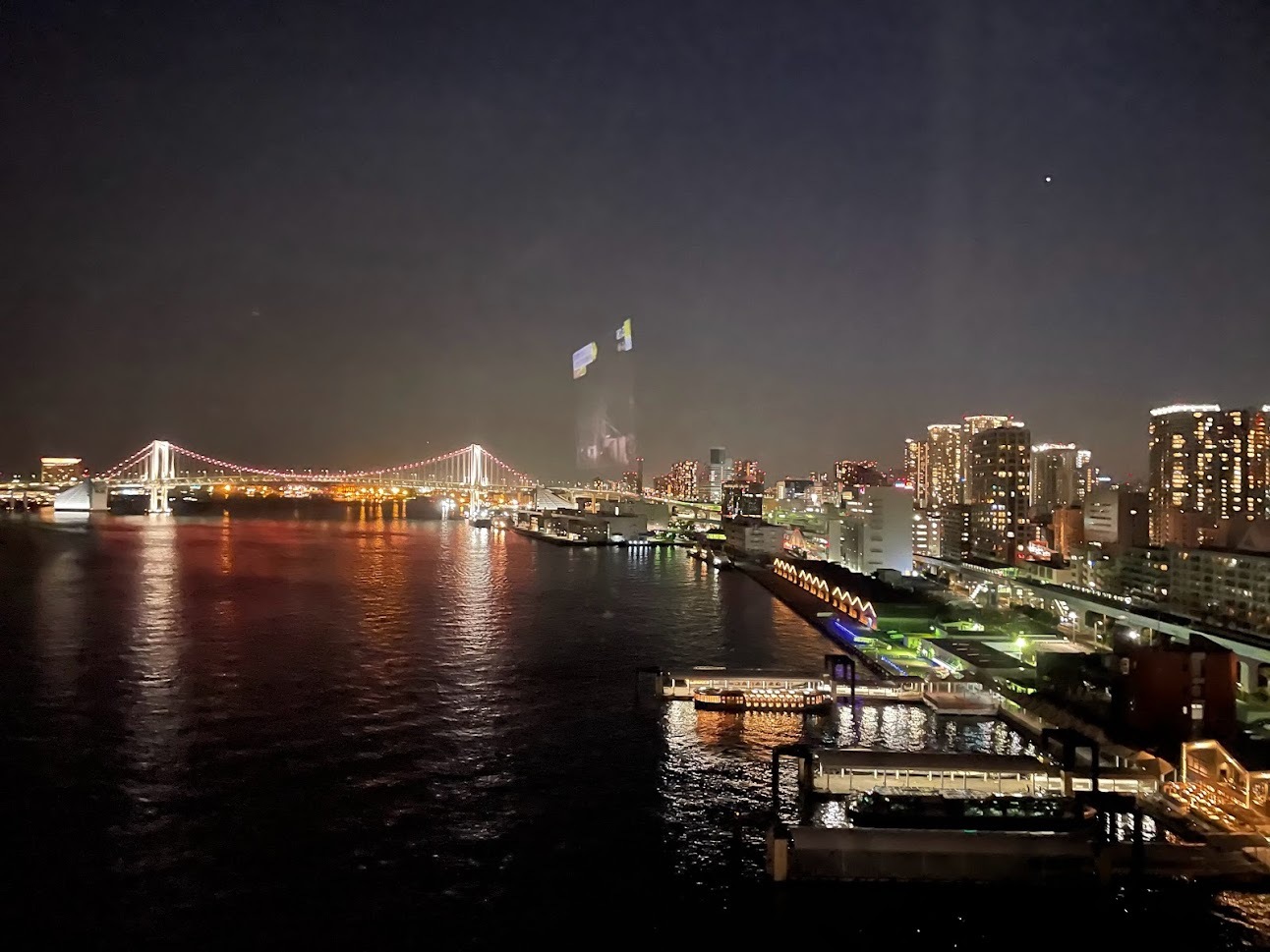 夜景が美しい!