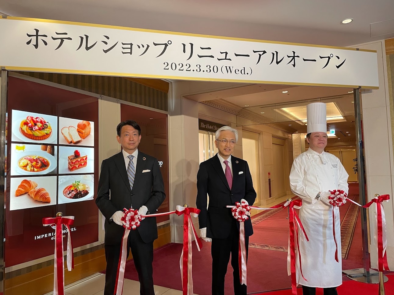ドアマンスヌーピーや冷凍食品も!『帝国ホテル 大阪 ホテル ドアマンスヌーピーや冷凍食品も!『帝国ホテル 大阪 ホテル