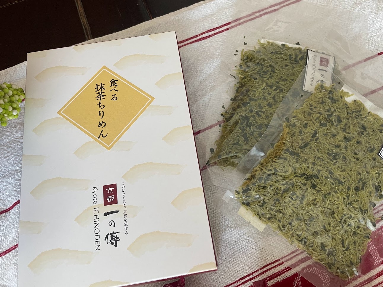 食べる　抹茶ちりめん