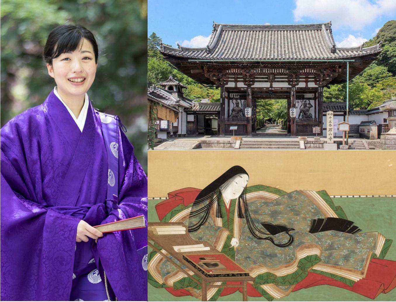 左：鷲尾龍華座主（田口 葉子）　右上：大本山石山寺東大門　右下：土佐光起筆「紫式部図（部分）」石山寺蔵　画像はホテルホームーページより