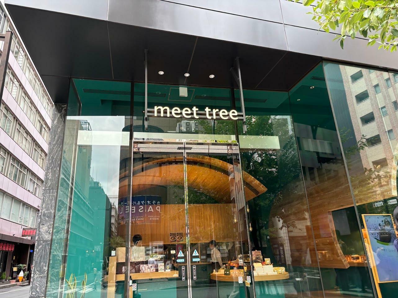 「meet tree GINZA（ミートトゥリーギンザ）」