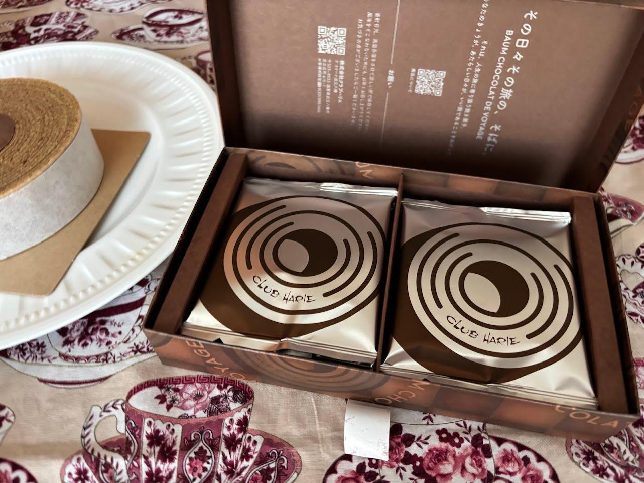 バレンタインのラインナップはなんと200種類以上!クラブハリエX バレンタインのラインナップはなんと200種類以上!クラブハリエX