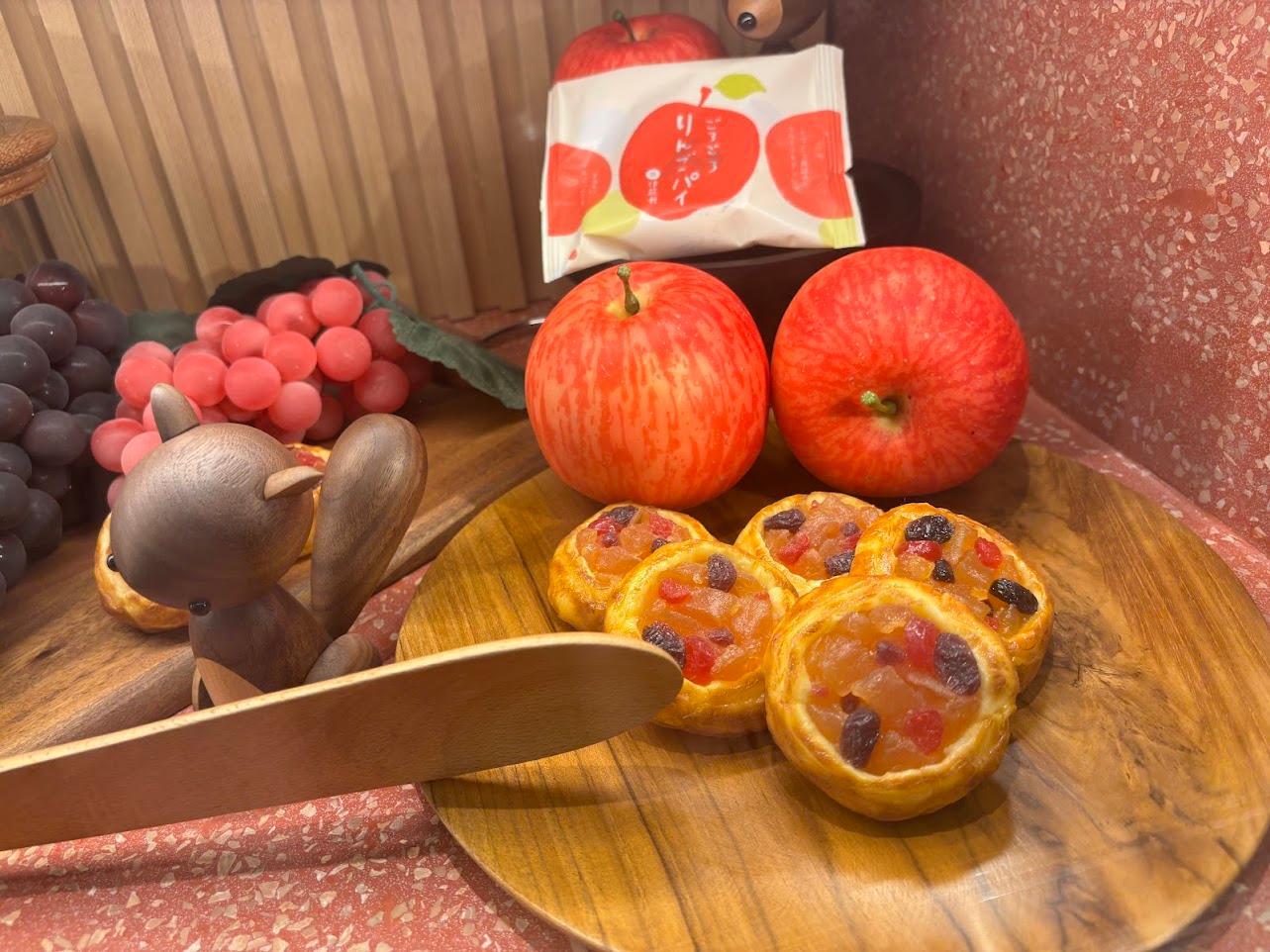 アップルチーズ チーズ王国オンラインショップ / アップルスモークチェダー