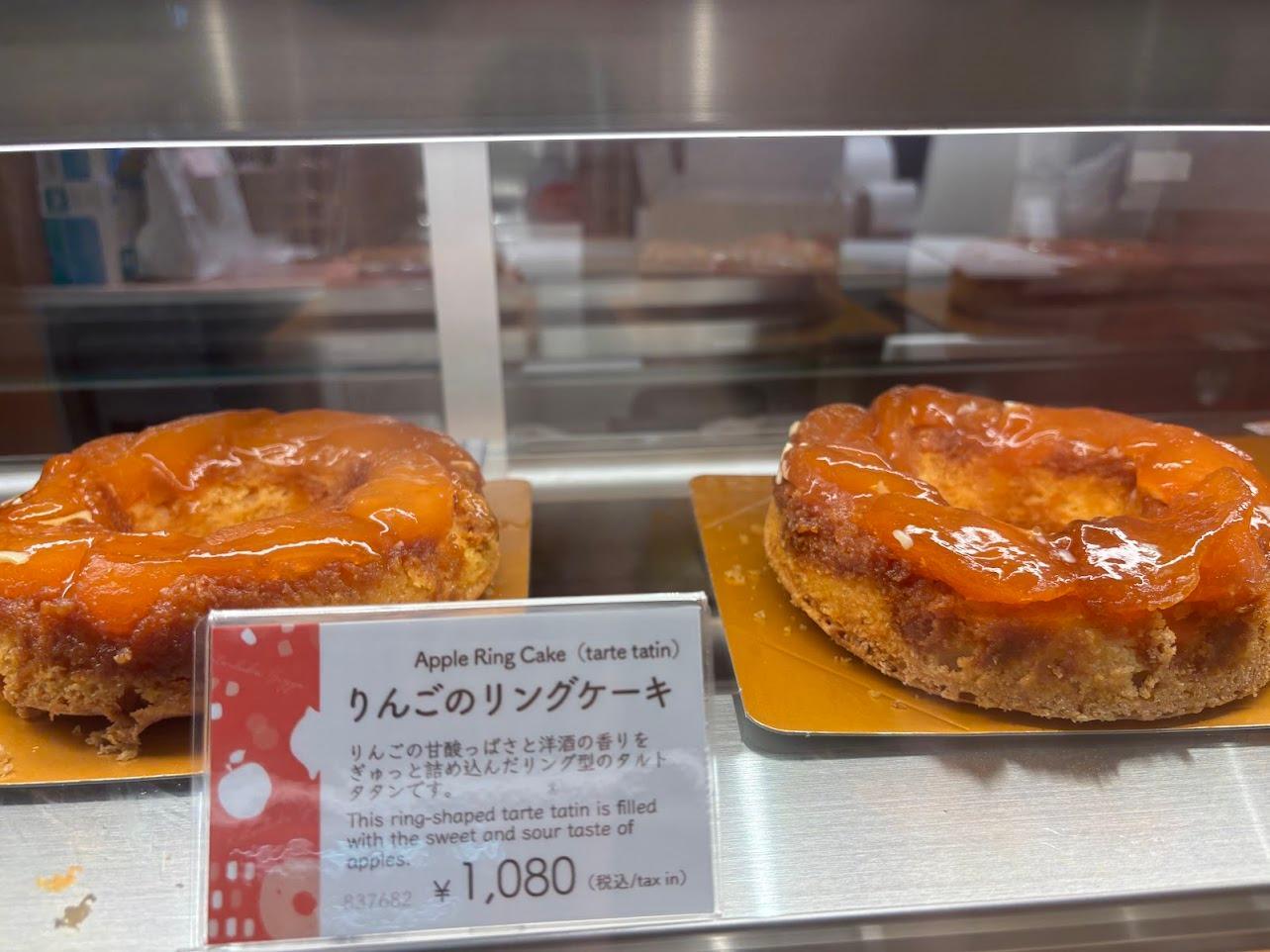 アップルチーズ Amazon.co.jp: スイーツ 禁断の果実 6個入り [りんごの実/チーズ