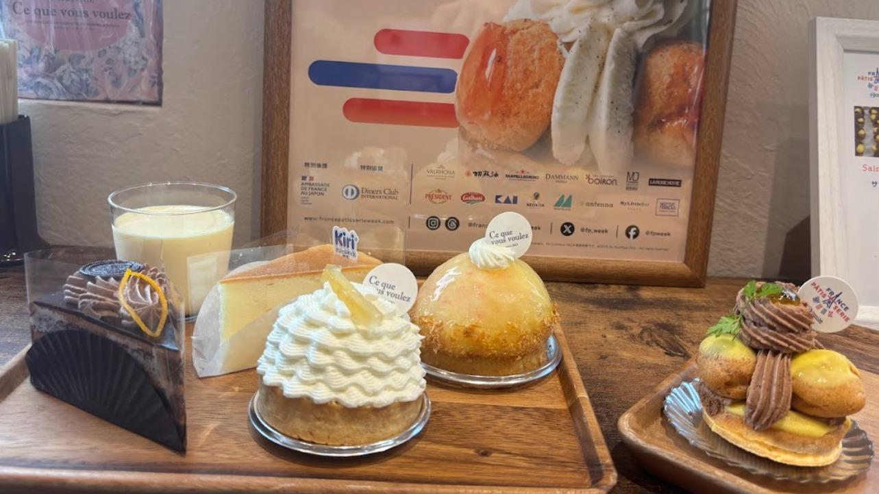 有ったら買い！なアップルパイにキリクリームチーズケーキが人気