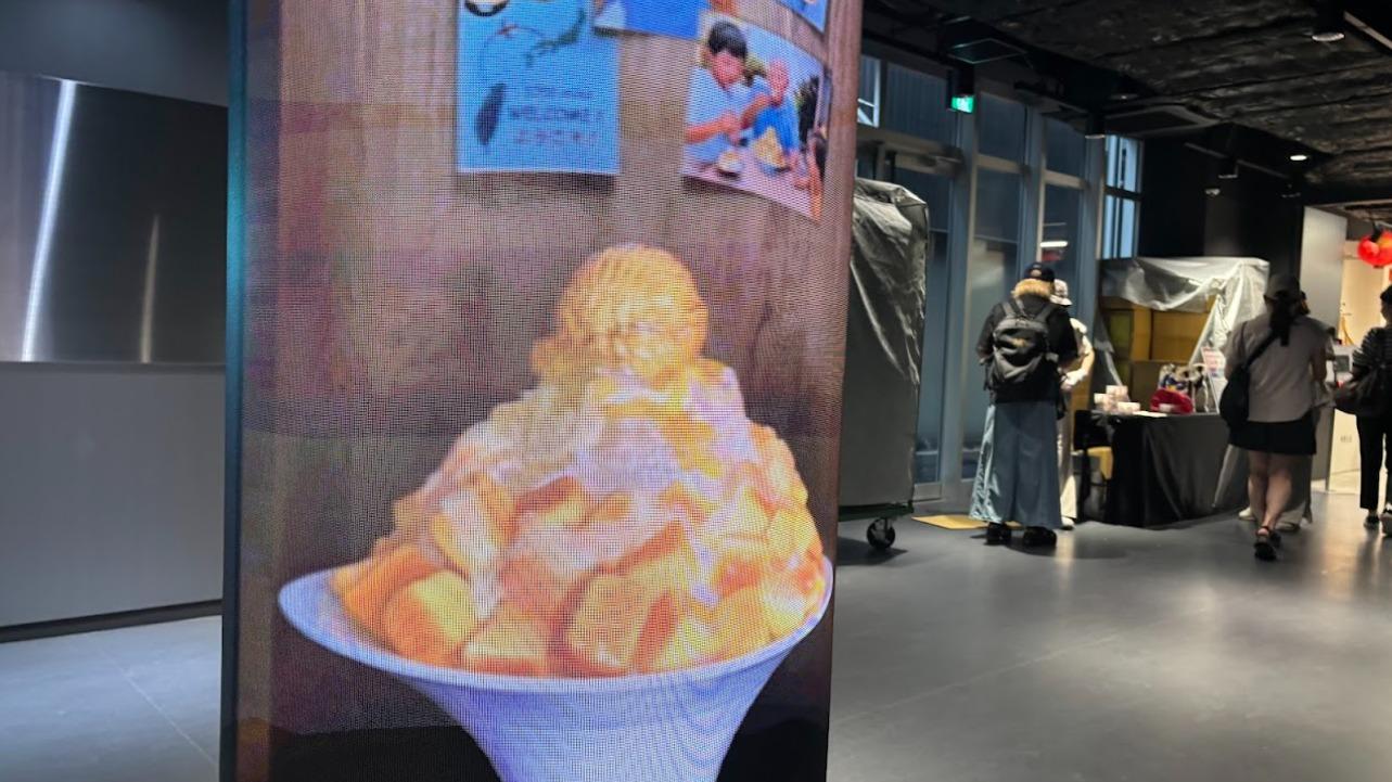 大阪・関西万博で台湾の魅力と想いを体感！『TECH WORLD』技術
