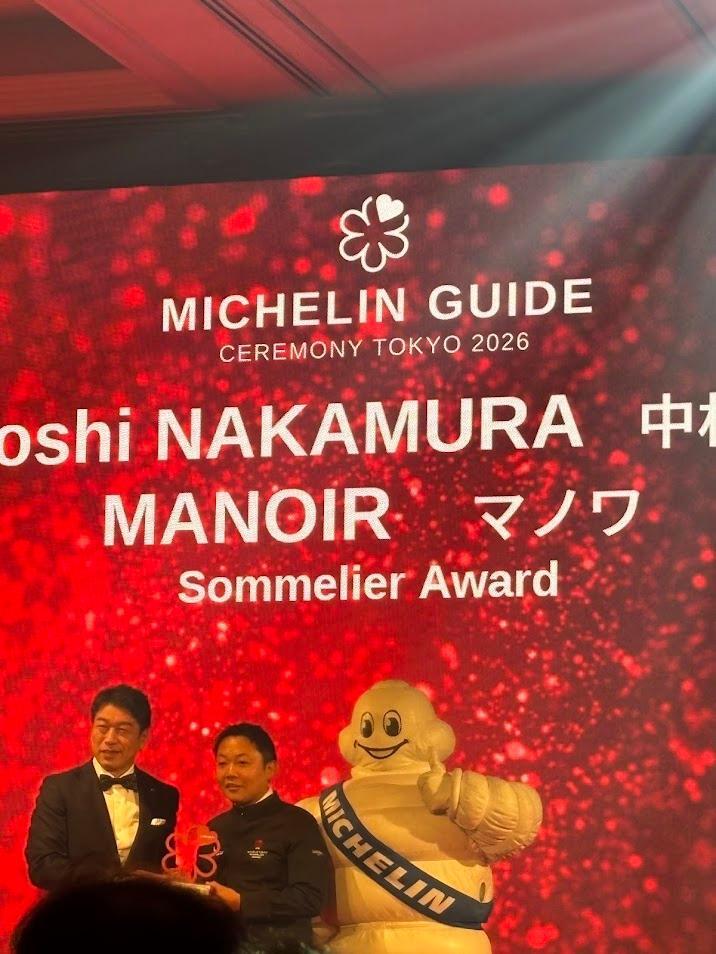 ミシュランガイド　全17冊 ミシュランガイド東京 2024 | _ |本 | 通販 | Amazon