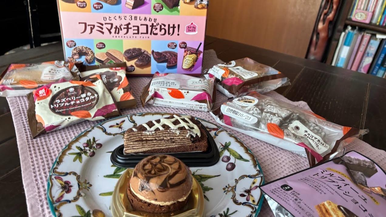 2025年もチョコ好きによる、チョコ好きのための、チョコづくしの祭典