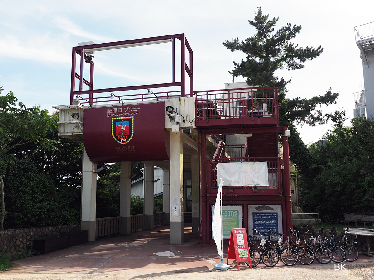 摩耶ロープウェイの星の駅が掬星台の最寄り駅。