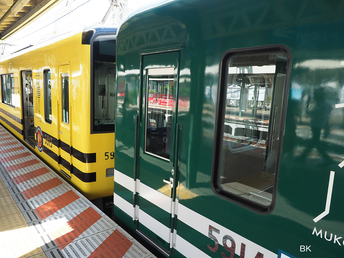 神戸市】阪神タイガース優勝記念列車 「タイガース号」と「甲子園号 