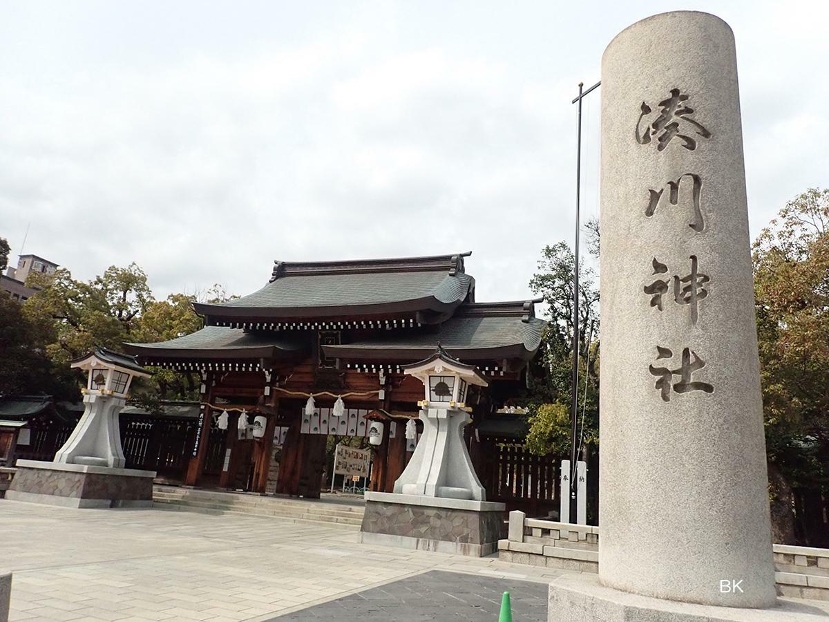 湊川神社。