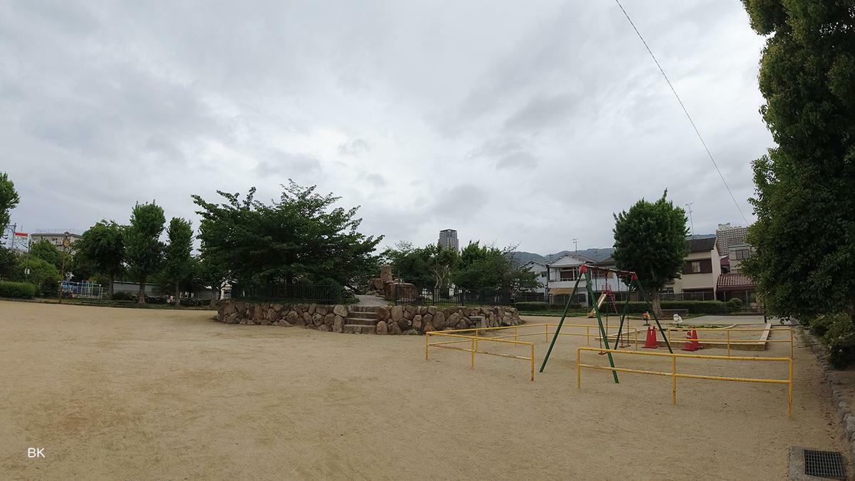 求女塚東公園の園内。