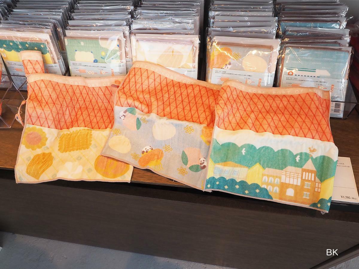 神戸をモチーフにしたデザインのタオル。