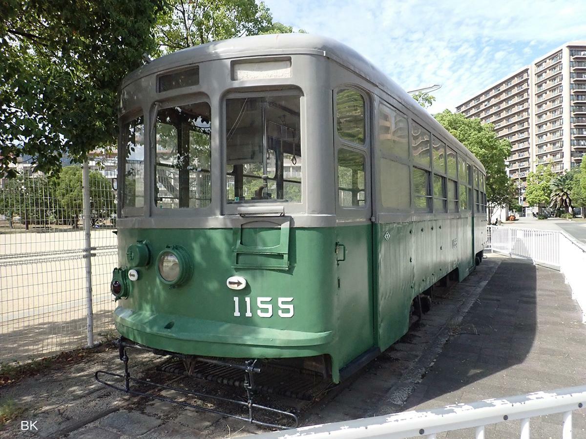 小寄公園に展示されている神戸市電1155号。