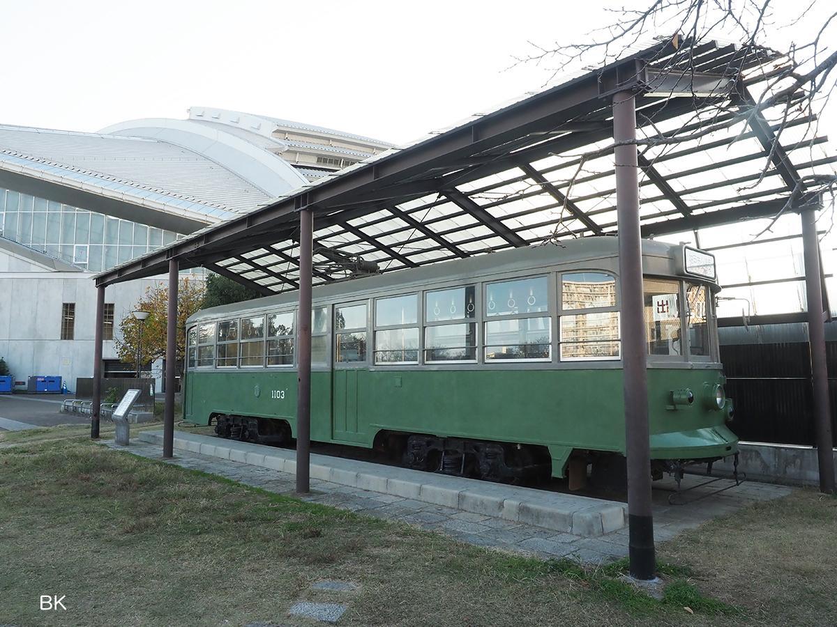 神戸市】神戸にあった路面電車「神戸市電」の車両が見られる2 神戸市】神戸にあった路面電車「神戸市電」の車両が見られる2