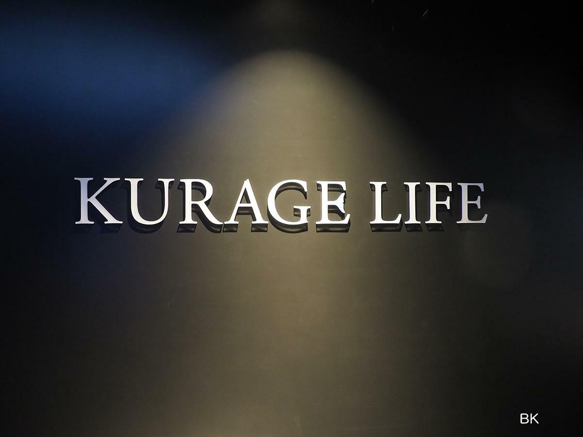 「KURAGE LIFE」コーナー。