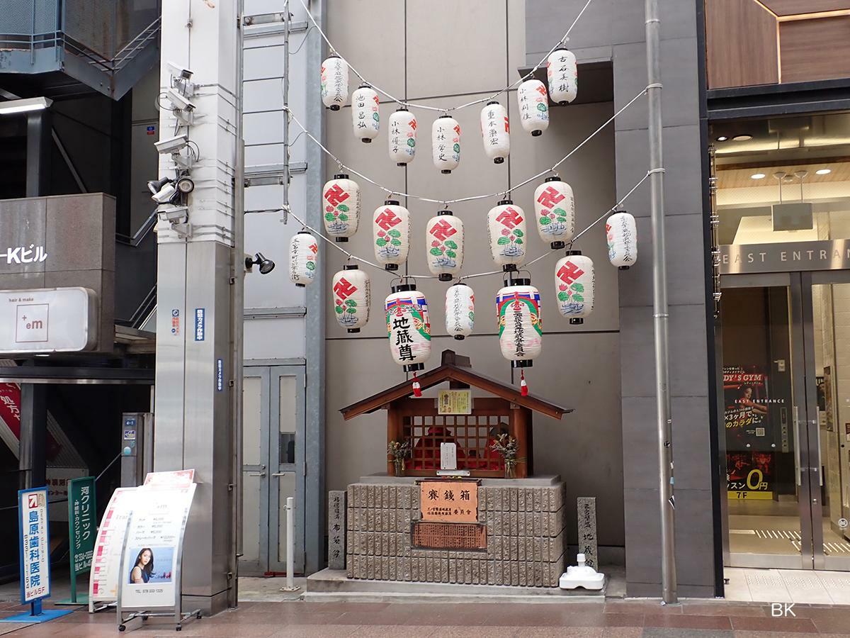 京町筋の地蔵尊。