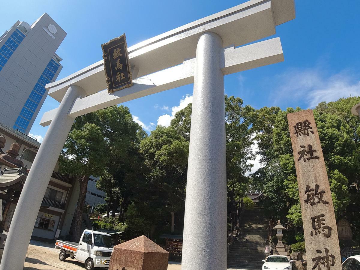 敏馬神社の鳥居。