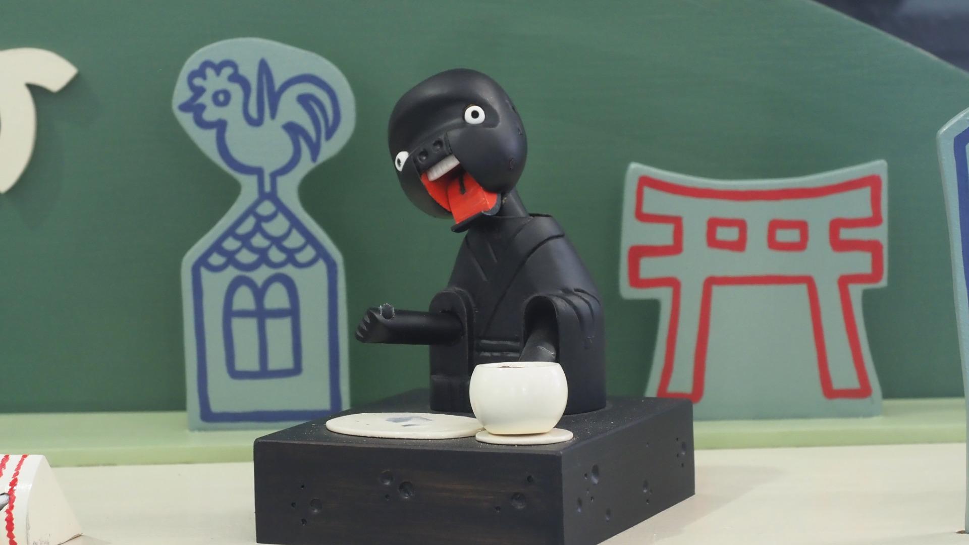 兵庫県神戸市より！DOPPELGANGER（ドッペルギャンガー）BMXカスタム