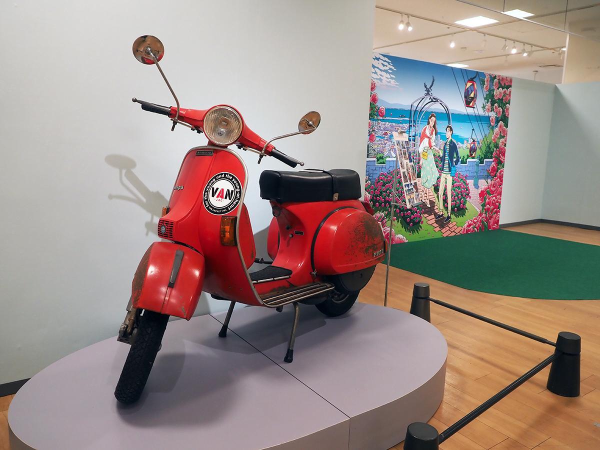 神戸市】懐かしい「ハートカクテル」の原画も展示 神戸市】懐かしい「ハートカクテル」の原画も展示