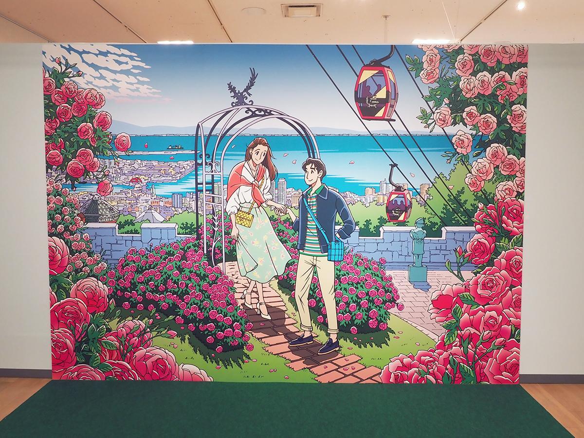 神戸市】懐かしい「ハートカクテル」の原画も展示 神戸市】懐かしい「ハートカクテル」の原画も展示