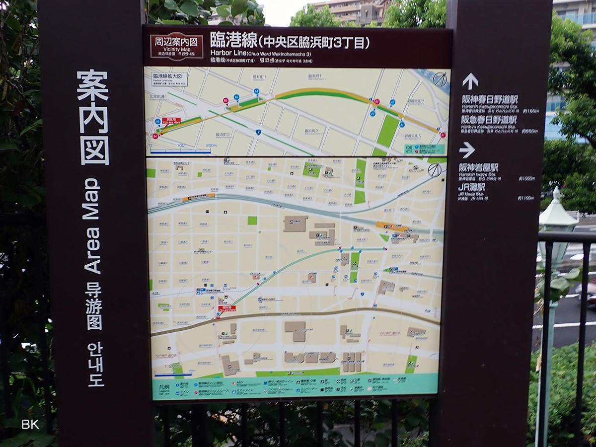 臨港線の案内図。