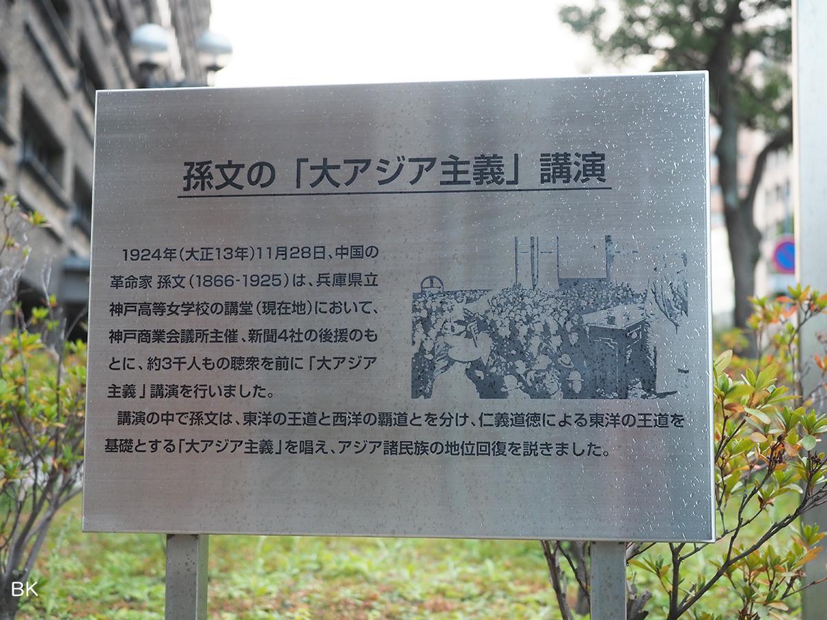 ちくま新書 on X: 