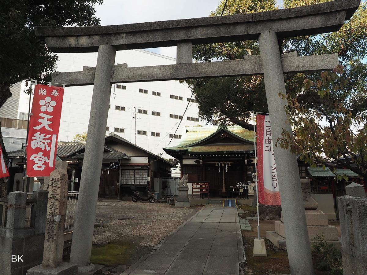 柳原天神社。